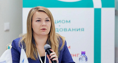 FBK Legal Practice Head Anna Aktanaeva Speaks at Meeting of Russian Managers Association Commission on Occupational Health and Safety